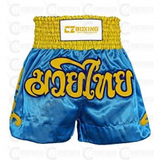 Combat Fight Muay Thai Short